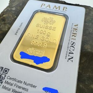 PAMP 100g Fine Gold Bar - Gold